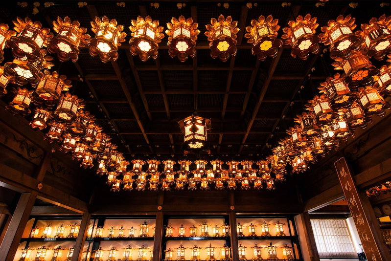 Jokiin, Hashimoto, Japan