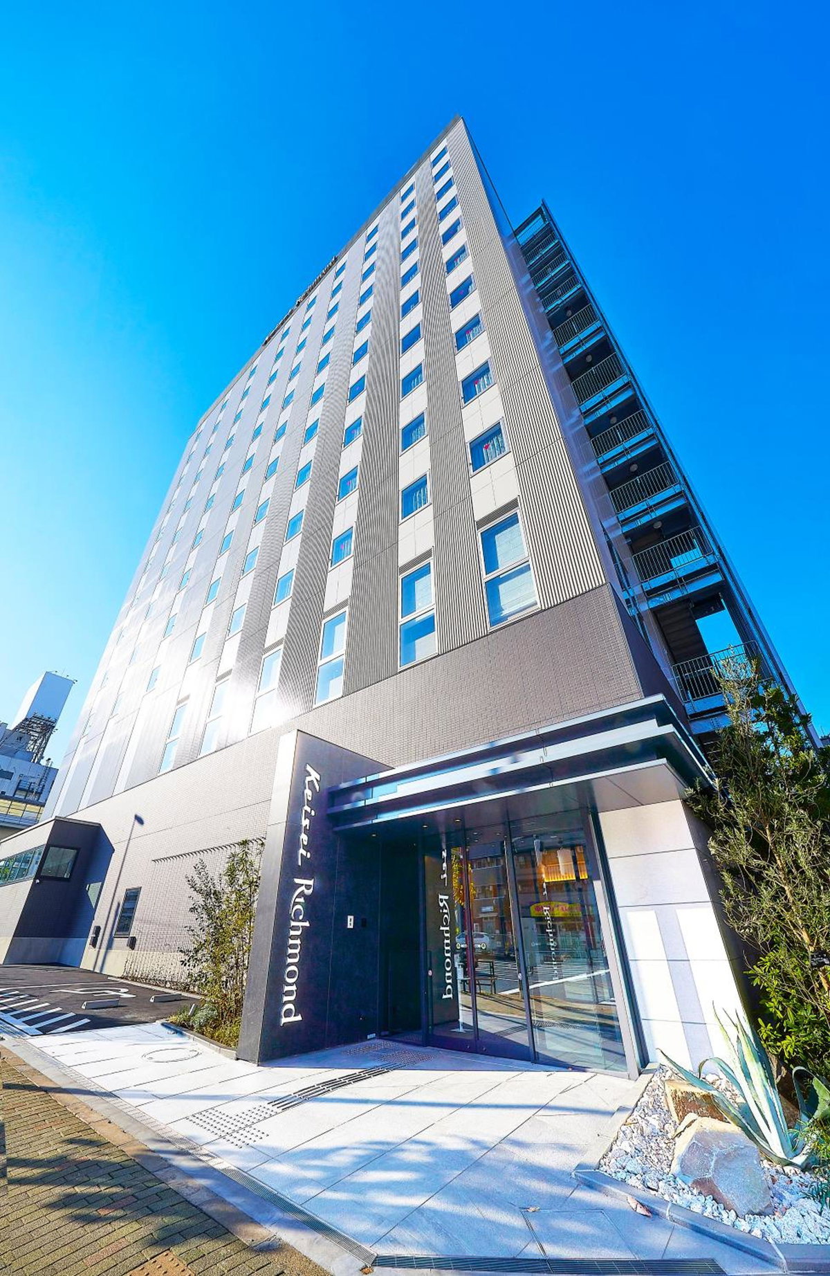 Keisei Richmond Hotel Tokyo Kinshicho, Japon