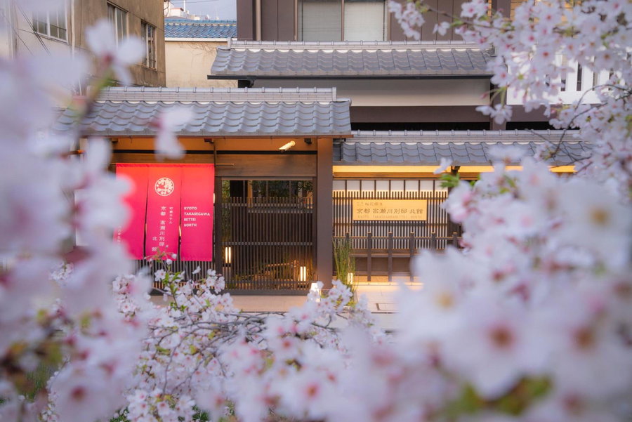 Kyoto Takasegawa Bettei, Kyoto, Japan