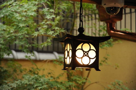 Kyoto Takasegawa Bettei, Kyoto, Japan