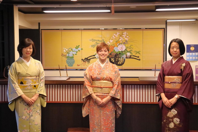 Kyoto Takasegawa Bettei, Kyoto, Japan