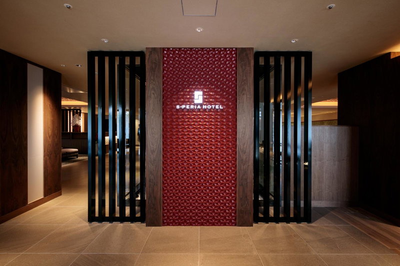 S-peria Hotel Kyoto, Kyoto, Japan