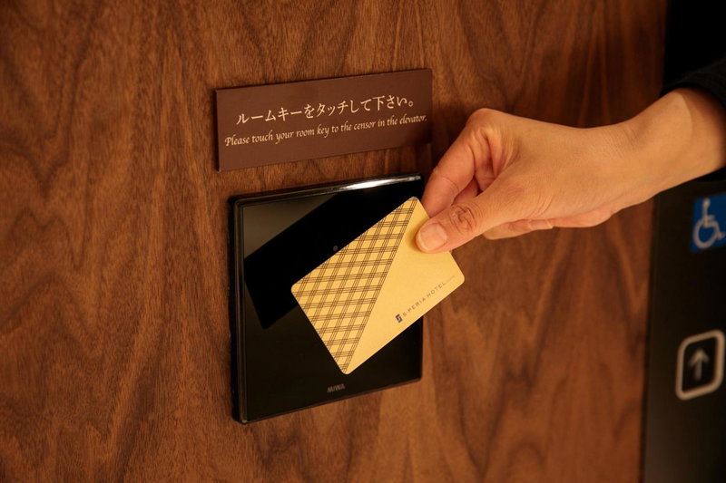 S-peria Hotel Kyoto, Kyoto, Japan