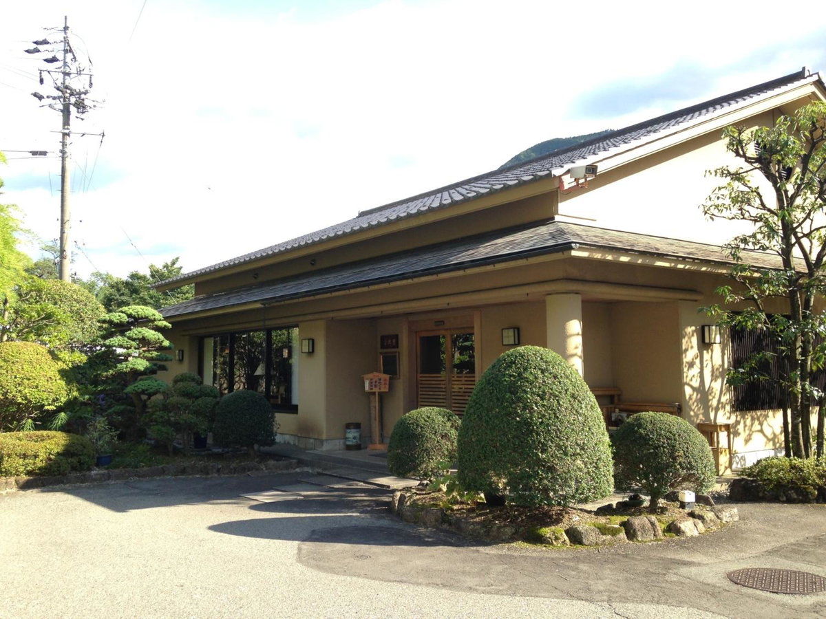 Kawakamiya Kasuitei, Japan