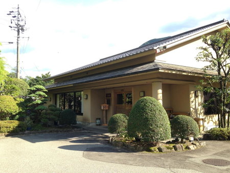 Kawakamiya Kasuitei, Gero, Japan