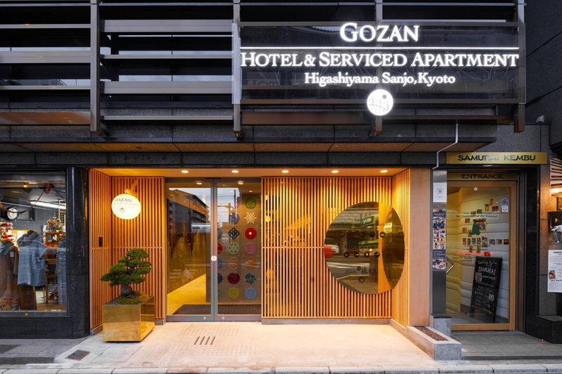 GOZAN HOTEL & SERVICED APARTMENT Higashiyama Sanjo, Kyoto, Japan