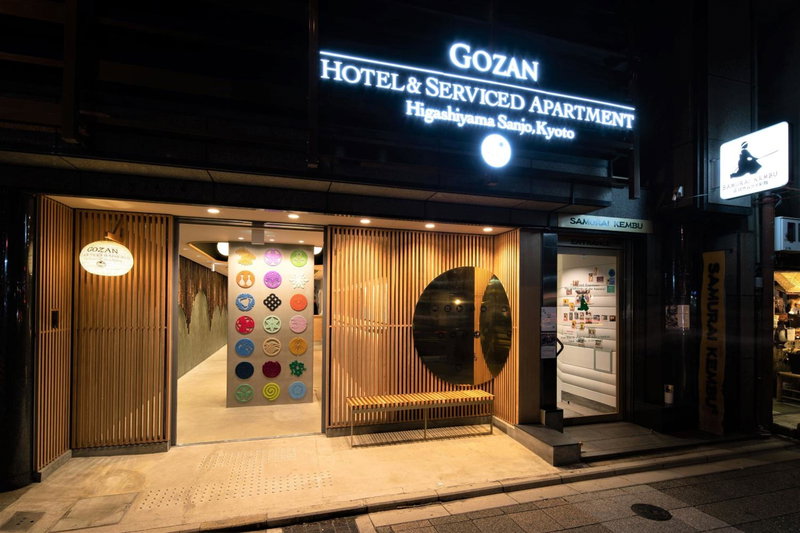 GOZAN HOTEL & SERVICED APARTMENT Higashiyama Sanjo, Kyoto, Japan