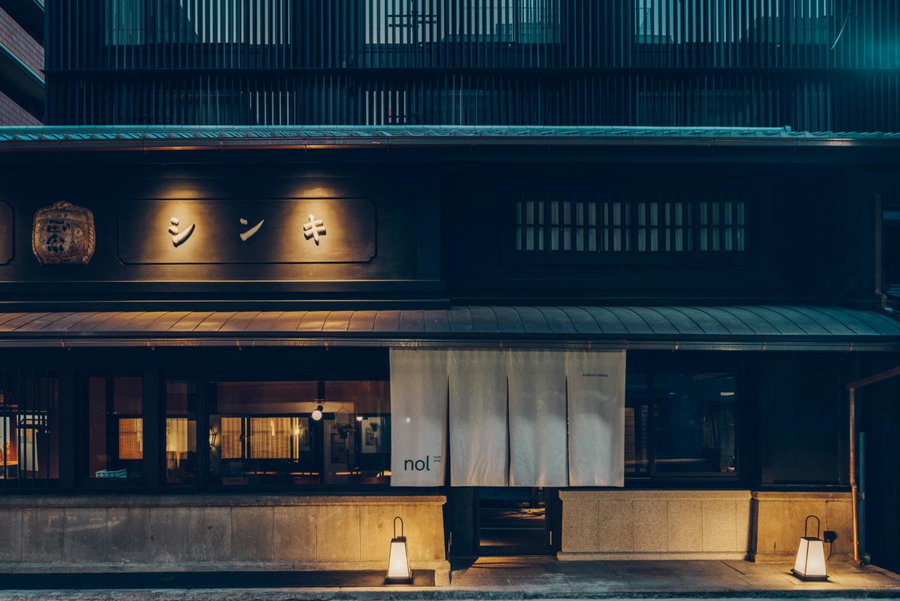 nol kyoto sanjo, Kyoto, Japan