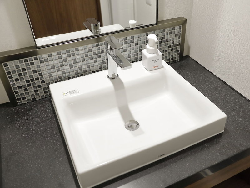 Hotel Forza Hakataeki Chikushi - Guchi II, Fukuoka, Japan