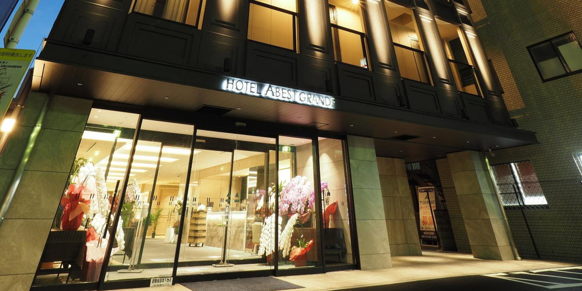 Hôtel · Hotel Abest Grande Takatsuki, Takatsuki