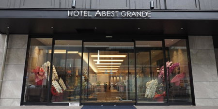 Hotel Abest Grande Takatsuki, Takatsuki, Japon