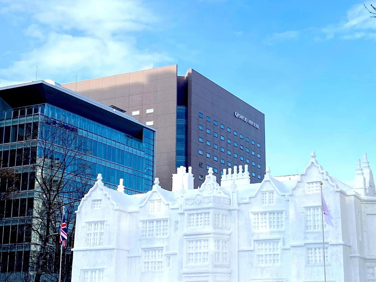 Sapporo View Hotel Odori Park, Япония