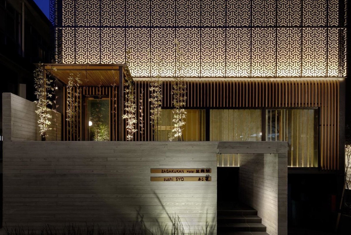 Hotel Zagakukan, Japan