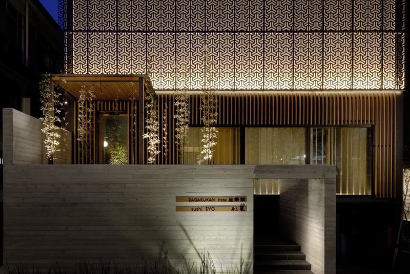 Hotel Zagakukan, Odawara, Japan