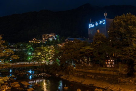 Hotel Zagakukan, Odawara, Japan