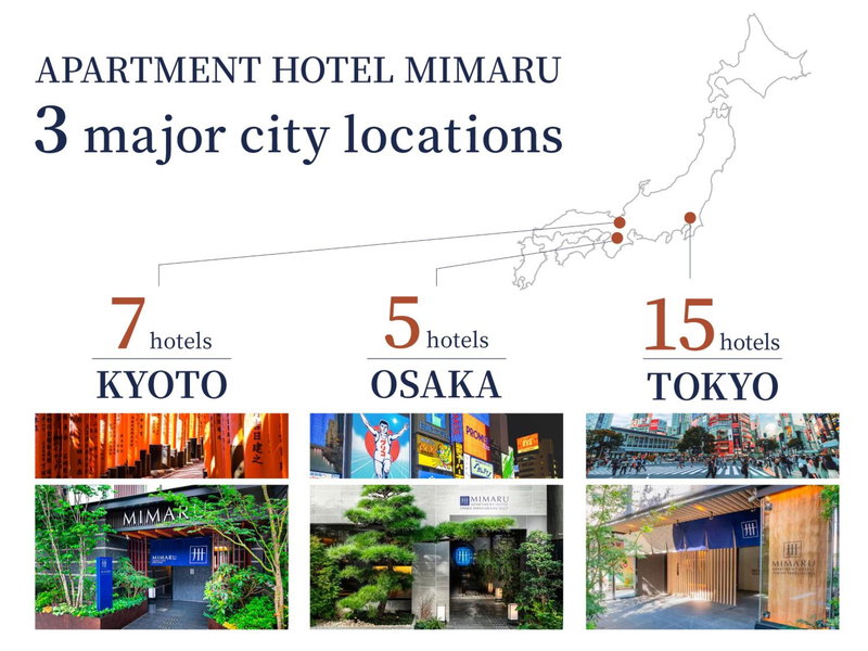 MIMARU Tokyo Nihombashi Suitengumae, Tokyo, Japon