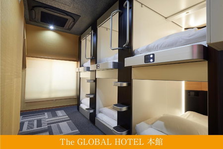 The Global Hotel Tokyo, Tokyo, Japan