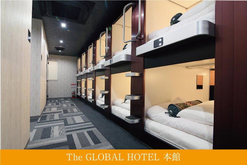 The Global Hotel Tokyo, Tokyo, Japan