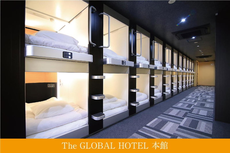 The Global Hotel Tokyo, Tokyo, Japan