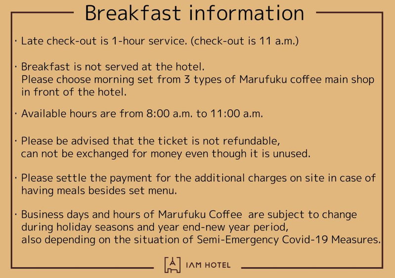 Iam Hotel, Osaka, Japan
