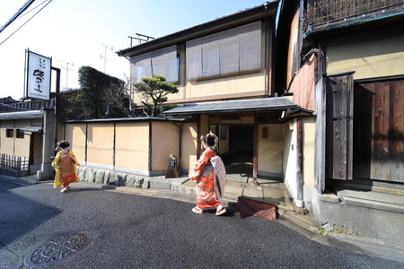 Kyoto Ryokan SAKANOUE, Kyoto, Japan