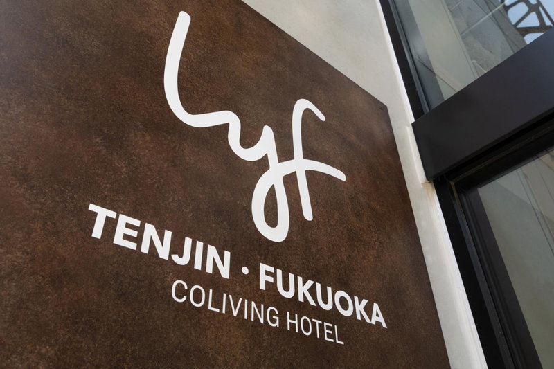 lyf Tenjin Fukuoka, Fukuoka, Japan