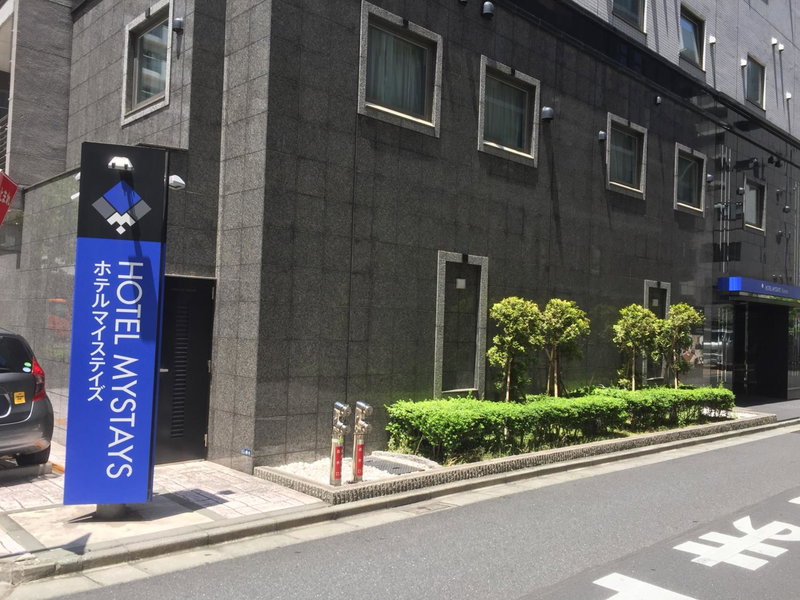 HOTEL MYSTAYS Kamata, Kawasaki, Japan
