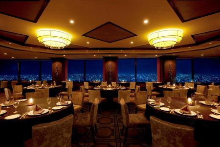 Okura Act City Hotel Hamamatsu, Hamamatsu, Japon