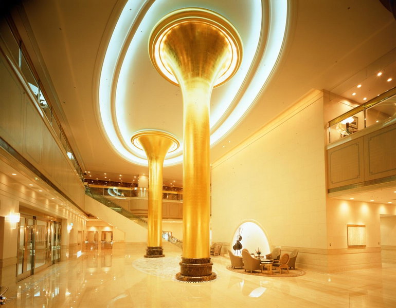 Okura Act City Hotel Hamamatsu, Hamamatsu, Japon