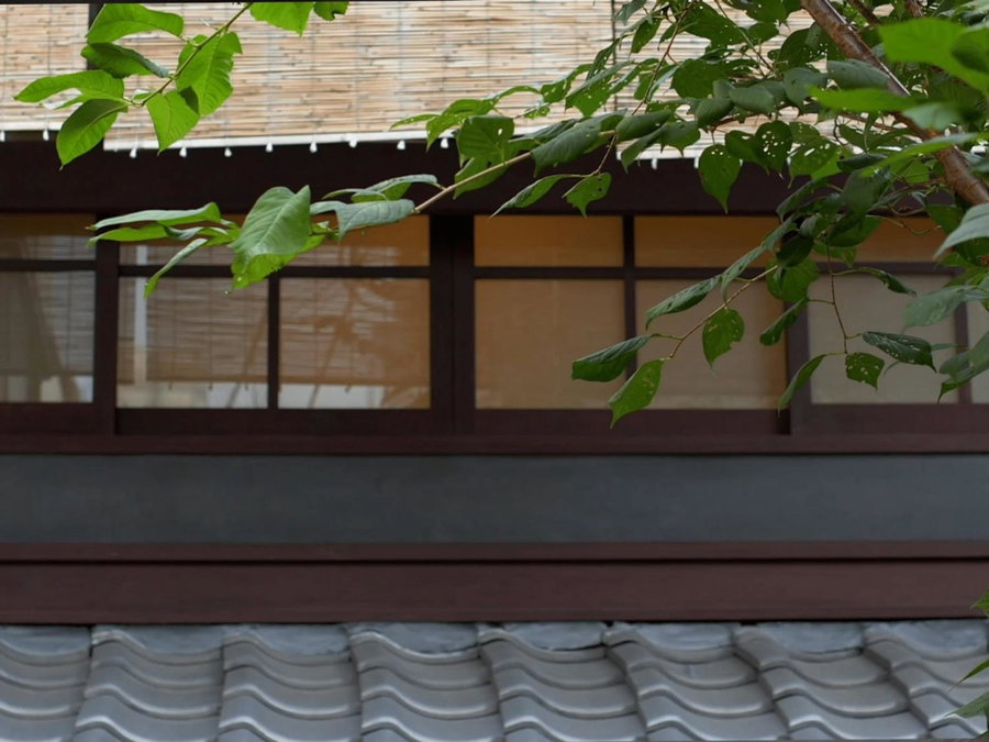 Kyoto Machiya Fukune, Kyoto, Japan