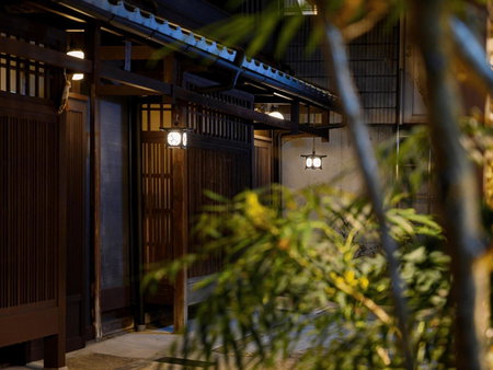 Kyoto Machiya Fukune, Kyoto, Japan