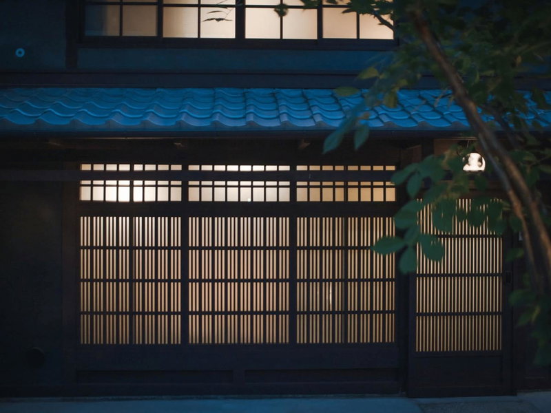 Kyoto Machiya Fukune, Kyoto, Japan