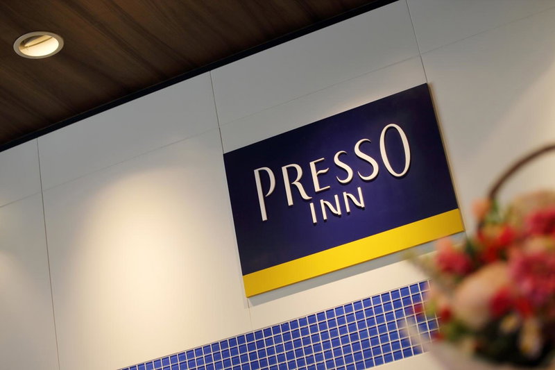 Keio Presso Inn Nihonbashi Kayabacho, Tokyo, Japan