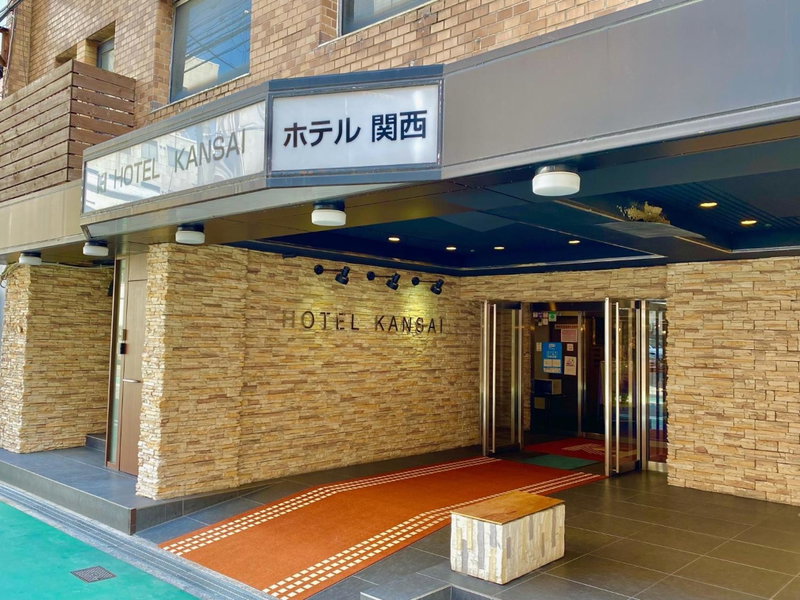 Hotel Kansai, Osaka, Japan