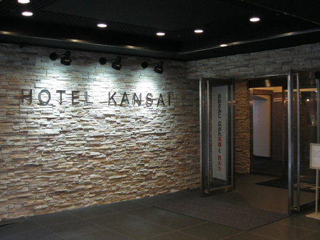 Hotel Kansai, Osaka, Japan