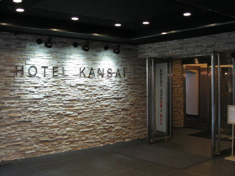 Hotel Kansai, Osaka, Japan