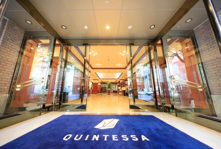 Quintessa Hotel Sasebo, Sasebo, Japan