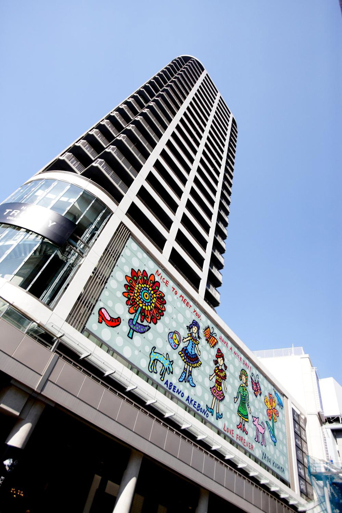 Hotel · Hotel Trusty Osaka Abeno, Osaka