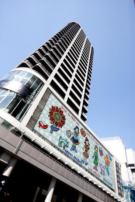 Hotel Trusty Osaka Abeno, Osaka, Japan