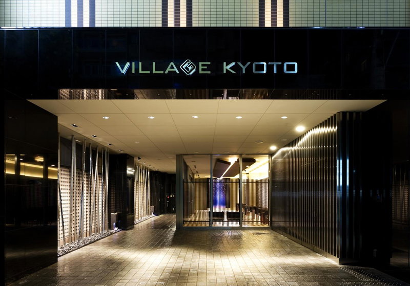 Village Kyoto close by Shijo Omiya station, Kyoto, Japon
