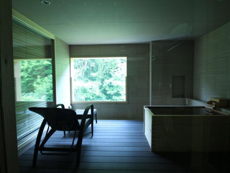 Hakone Yuyado Zen, Gotenba, Japan