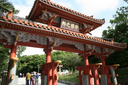 INFINISIS NAHA SHURIJO by Hewitt Resort, Naha, Japon