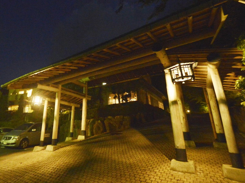 Gora Hanaougi, Yugawara, Japan