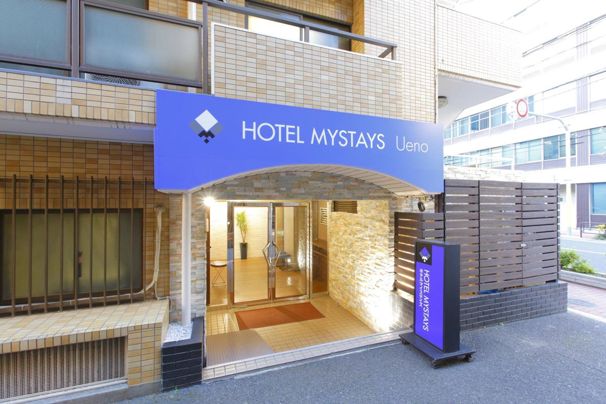 HOTEL MYSTAYS Ueno Inaricho, Japan
