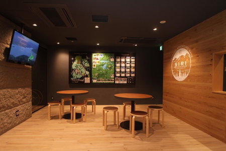 Akan Yuku no Sato Tsuruga, Akankohan, Japan