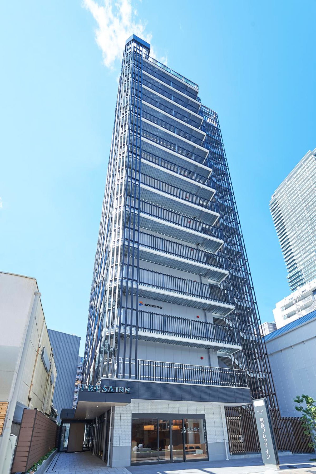 Sotetsu Fresa Inn Kobe Sannomiya, Japan
