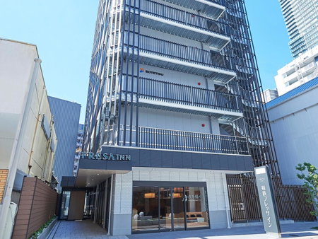 Sotetsu Fresa Inn Kobe Sannomiya, Kobe, Japan