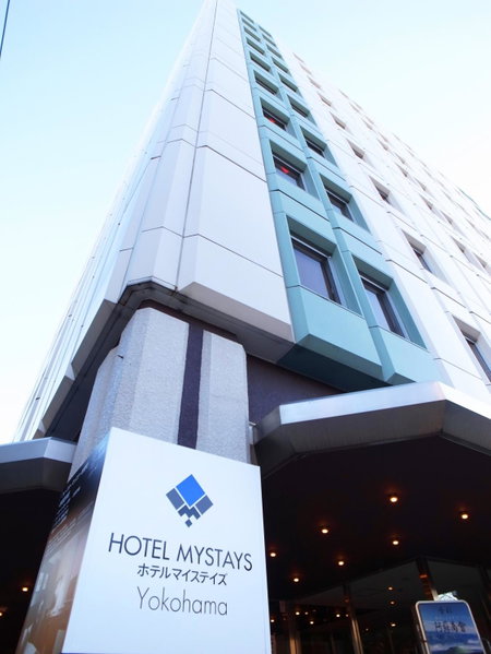 HOTEL MYSTAYS Yokohama, Yokohama, Japón