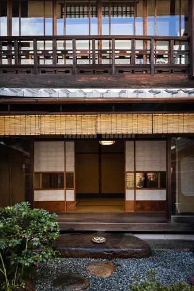 Toshiharu Ryokan, Kyoto, Япония