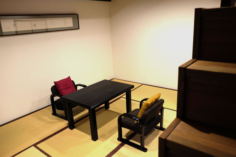 Toshiharu Ryokan, Kyoto, Япония